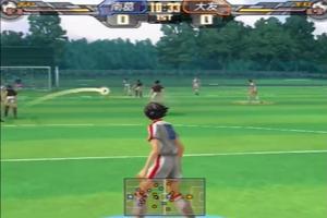 Guidare Captain Tsubasa screenshot 1