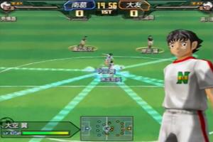 Guidare Captain Tsubasa screenshot 3