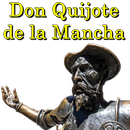Qué Leer - Don Quijote de la Macha APK