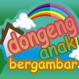 dongeng anak bergambar