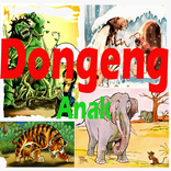 Dongeng Anak Populer
