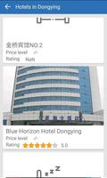 Dongying - Wiki syot layar 1