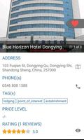 Dongying - Wiki syot layar 2