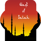 Waqt of Salah 图标