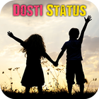 Dosti Status biểu tượng