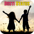 Dosti Status アイコン