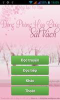 Dong phong hoa chuc sat vach Affiche