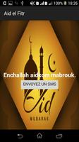 Aid Moubarak 스크린샷 1