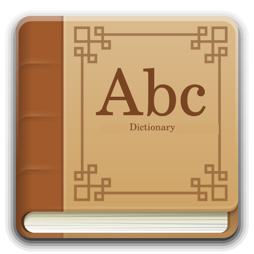 Sardinian dictionary