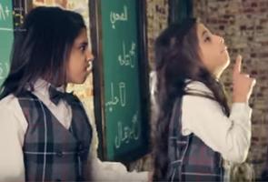 كليب صه خمسة أضواء بدون ايقاع و نت الملصق