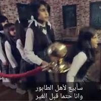 كليب صه خمسة أضواء بدون ايقاع و نت تصوير الشاشة 1