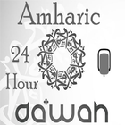 Amharic Dawah Radio icône
