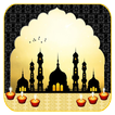 Best Azan - Adhan Muslim MP3
