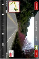 行車記錄器Lite(MyCar Recorder Lite) 截图 3