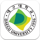 대구대학교 icon