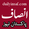 Daily Insaf Urdu News APK