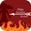 Dussehra Wishes - Navratri Wishes APK