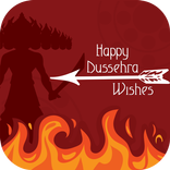 Dussehra Wishes - Navratri Wishes
