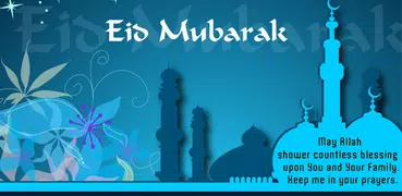 Eid Ul Adha Greetings Card - Bakrid Greetings
