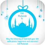 Eid Ul Adha Greetings Card - Bakrid Greetings biểu tượng