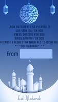 Eid Ul Adha Greetings Card - Bakrid Greetings capture d'écran 1