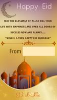 Eid Ul Adha Greetings Card - Bakrid Greetings capture d'écran 2