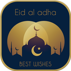 Eid Ul Adha Wishes/Greetings - Bakrid Wishes icône