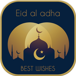 Eid Ul Adha Wishes/Greetings - Bakrid Wishes