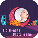 Eid Ul Adha Photo Frame - Bakrid Photo Frame APK