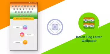 Indian Flag Letter Wallpaper