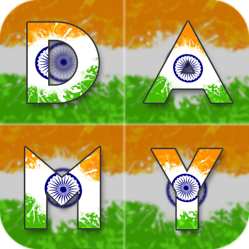 Indian Flag Letter Wallpaper