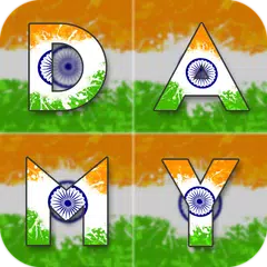 Indian Flag Letter Wallpaper APK 下載