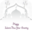 Islamic New Year Greetings - Muharram Greetings APK