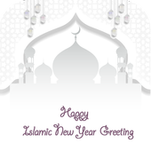 Islamic New Year Greetings  icon