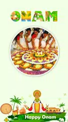 Onam Photo Frames アプリダウンロード