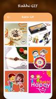 Rakshabandhan GIF Collection - Rakhi GIF স্ক্রিনশট 1