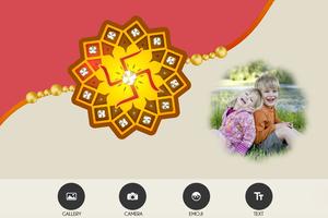 Raksha Bandhan Photo Frames 截图 1