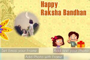 Raksha Bandhan Photo Frames screenshot 2