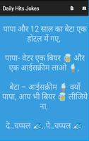 Daily Hit Funny Jokes plakat