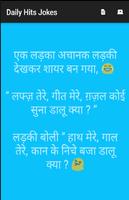 Daily Hit Funny Jokes syot layar 1