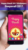 Diwali Live HD Wallpaper : Happy Diwali 2017 截图 1