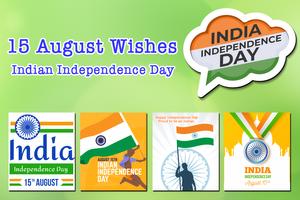 15 August 2018 Wishes : Independence Day 2018 Affiche