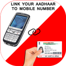 Link Aadhaar Card with Mobile Number APK