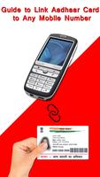 Guide for Link Aadhaar Card with Mobile Number capture d'écran 1
