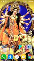 Durga Maa HD Wallpaper : Navratri 2017 تصوير الشاشة 1