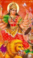 Durga Maa HD Wallpaper : Navratri 2017 ảnh chụp màn hình 3
