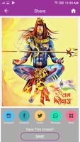 1 Schermata Mahakal Shiva Status 2018 : Mahakal Status Hindi