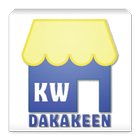 Dakakeen icon