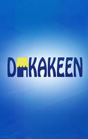Dakakeen स्क्रीनशॉट 2