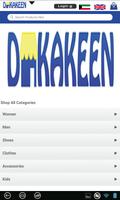 Dakakeen स्क्रीनशॉट 3
